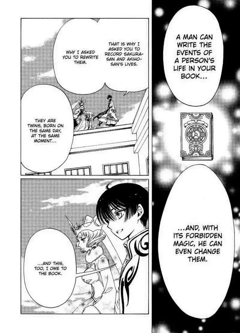 Cardcaptor Sakura - Clear Card Arc Chapter 70 24